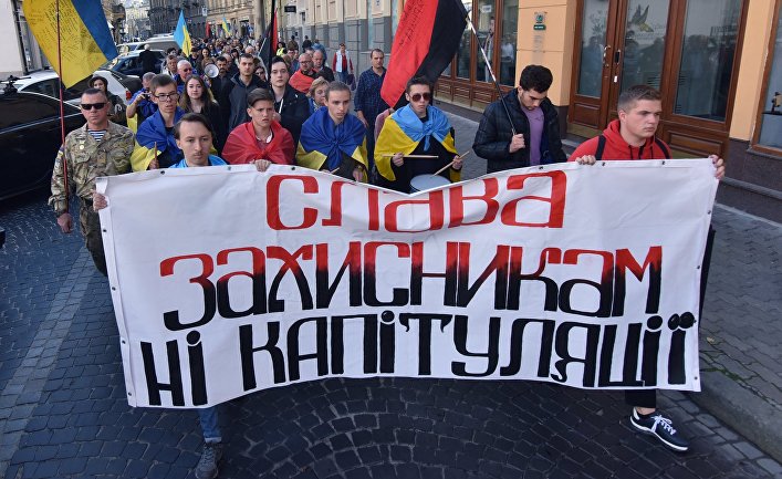 Марш националистов на Украине Марш националистов на Украине