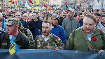 Участники митинга против согласования Киевом «формулы Штайнмайера»