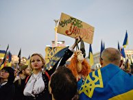 Марш националистов на Украине Марш националистов на Украине
