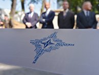 Stratcom Stratcom