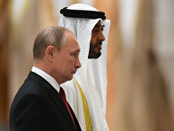 Государственный визит президента РФ В. Путина в ОАЭ Государственный визит президента РФ В. Путина в ОАЭ