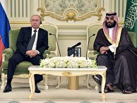 Государственный визит президента РФ В. Путина в Саудовскую Аравию Государственный визит президента РФ В. Путина в Саудовскую Аравию