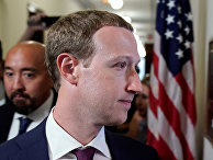 Директор Facebook Марк Цукерберг Директор Facebook Марк Цукерберг