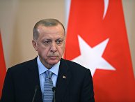Президент Турции Реджеп Тайип Эрдоган Президент Турции Реджеп Тайип Эрдоган