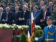 Визит премьер-министра РФ Д. Медведева в Сербию Визит премьер-министра РФ Д. Медведева в Сербию
