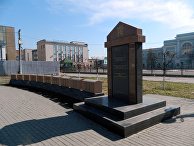 Памятник чехословацким легионерам (Челябинск) Памятник чехословацким легионерам (Челябинск)
