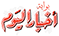 Akhbar El Yom Akhbar El Yom