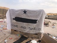 Покинутая американцами военная база в Сирии Покинутая американцами военная база в Сирии