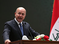 Президент Ирака Бархам Салих Президент Ирака Бархам Салих
