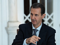 Президент Сирии Башар Асад Президент Сирии Башар Асад