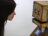 Форум-выставка "Skolkovo Robotics" Форум-выставка "Skolkovo Robotics"