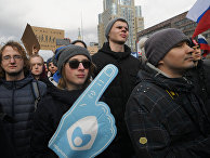 Митинг против закона о защите Рунета Митинг против закона о защите Рунета