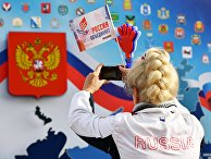 Празднование Дня народного единства в регионах России Празднование Дня народного единства в регионах России