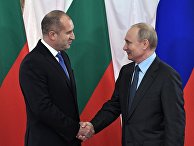 Президент РФ В. Путин и президент Болгарии Румен Радев на ПМЭФ Президент РФ В. Путин и президент Болгарии Румен Радев на ПМЭФ