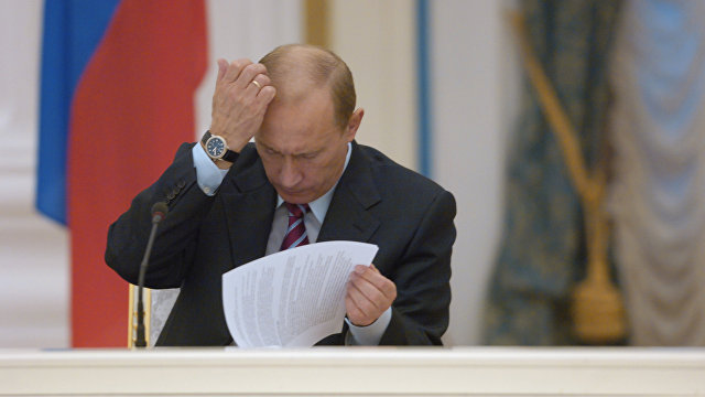 Asharq Al-Awsat (Саудовская Аравия): Путин и его суданская дилемма
