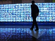 Информационный центр ЦИК РФ Информационный центр ЦИК РФ