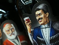 Грузинские вина на полке супермаркета Грузинские вина на полке супермаркета