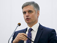 Глава МИД Украины Вадим Пристайко Глава МИД Украины Вадим Пристайко
