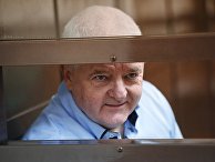 Рассмотрение ходатайства следствия о продлении ареста Фруде Бергу Рассмотрение ходатайства следствия о продлении ареста Фруде Бергу