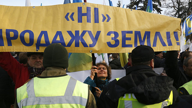 Вести (Украина): если россияне в обход закона купят землю на Украине, ее конфискуют Минагро