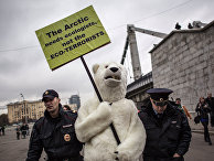 Акция в поддержку арестованных в Мурманске активистов Greenpeace Акция в поддержку арестованных в Мурманске активистов Greenpeace