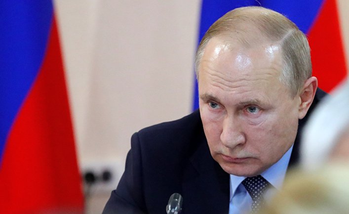 Президент РФ В. Путин провел совещание по вопросу ликвидации последствий природных пожаров в Забайкальском крае Президент РФ В. Путин провел совещание по вопросу ликвидации последствий природных пожаров в Забайкальском крае
