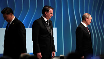 Председатель КНР Си Цзиньпин, президент Бразилии Жаир Больсонаро и президент России Владимир Путин