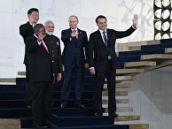 Президент РФ В. Путин на саммите БРИКС в Бразилии Президент РФ В. Путин на саммите БРИКС в Бразилии