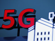 Логотип 5G Логотип 5G