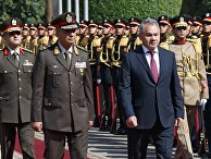 Визит министра обороны РФ С. Шойгу в Каир Визит министра обороны РФ С. Шойгу в Каир