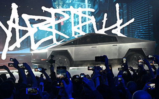 Tesla Cybertruck Tesla Cybertruck