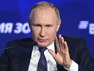 Президент РФ В. Путин посетил 11-й Инвестиционный форум ВТБ Капитал "Россия зовет!" Президент РФ В. Путин посетил 11-й Инвестиционный форум ВТБ Капитал "Россия зовет!"