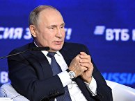 Президент РФ В. Путин посетил форум "Россия зовет!" Президент РФ В. Путин посетил форум "Россия зовет!"