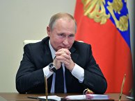 Президент РФ В. Путин Президент РФ В. Путин