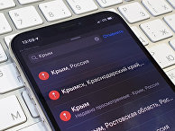 Apple iPhone X Apple iPhone X