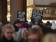Акция в Стокгольме против насилия Акция в Стокгольме против насилия