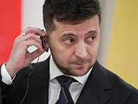 Президент Украины Владимир Зеленский Президент Украины Владимир Зеленский