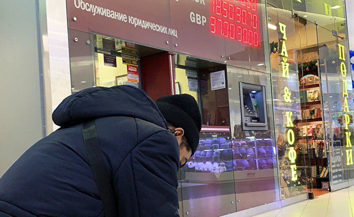 Посетитель торгового центра