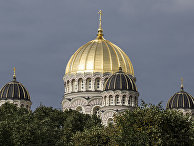 Христорождественский собор в Риге, Латвия Христорождественский собор в Риге, Латвия