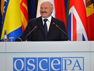 Сессия парламентской ассамблеи ОБСЕ в Минске Сессия парламентской ассамблеи ОБСЕ в Минске