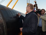 Рабочая поездка В.Путина в Дальневосточный федеральный округ Рабочая поездка В.Путина в Дальневосточный федеральный округ