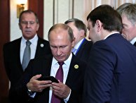 Визит президента РФ В. Путина во Вьетнам для участия в саммите АТЭС Визит президента РФ В. Путина во Вьетнам для участия в саммите АТЭС