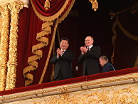 Мероприятия с участием президента РФ В. Путина в рамках государственного визита в РФ председателя КНР Си Цзиньпина Мероприятия с участием президента РФ В. Путина в рамках государственного визита в РФ председателя КНР Си Цзиньпина