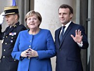 Федеральный канцлер Германии Ангела Меркель и президент Франции Эммануэль Макрон Федеральный канцлер Германии Ангела Меркель и президент Франции Эммануэль Макрон