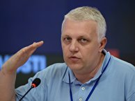 Журналист Павел Шеремет погиб в результате взрыва автомобиля в Киеве Журналист Павел Шеремет погиб в результате взрыва автомобиля в Киеве