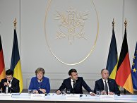 Рабочий визит президента РФ В. Путина во Францию Рабочий визит президента РФ В. Путина во Францию