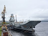Тяжелый авианесущий крейсер "Адмирал флота Советского Союза Кузнецов" Тяжелый авианесущий крейсер "Адмирал флота Советского Союза Кузнецов"