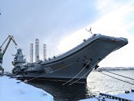 Тяжелый авианесущий крейсер "Адмирал Флота Советского Союза Кузнецов" Тяжелый авианесущий крейсер "Адмирал Флота Советского Союза Кузнецов"