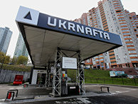 Автозаправочная станция "Укранафта" в Киеве. Автозаправочная станция "Укранафта" в Киеве.