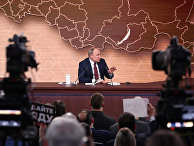 Ежегодная большая пресс-конференция президента РФ Владимира Путина Ежегодная большая пресс-конференция президента РФ Владимира Путина